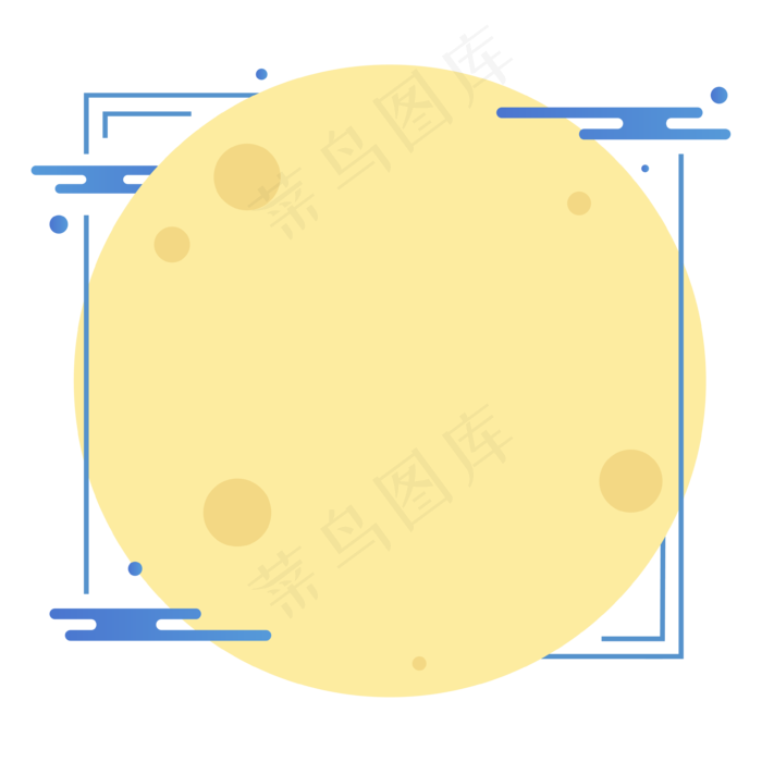 中秋圆月夜空边框