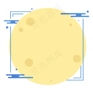 中秋圆月夜空边框