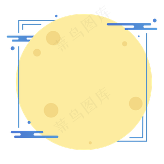 中秋圆月夜空边框
