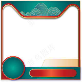 国潮双十一立体中国风主图