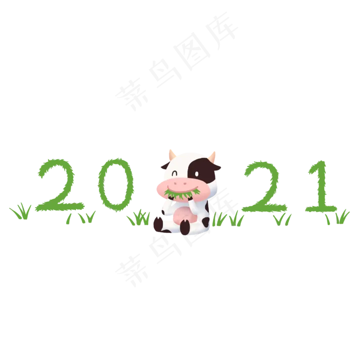 2021牛年牛年大吉(3000X3000(DPI:300))psd模版下载