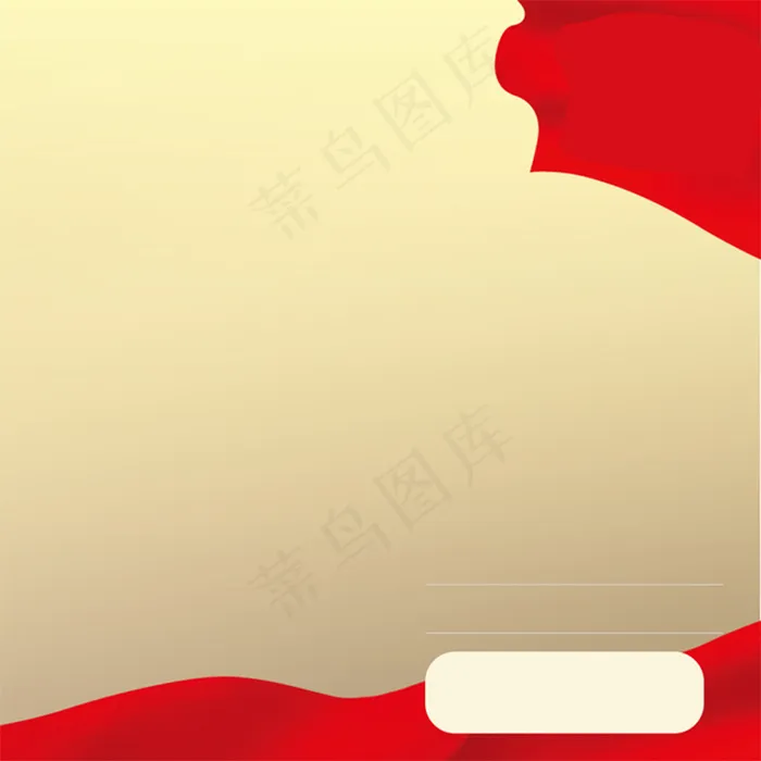 双十一大减价淘宝主图(800*800px 	        )psd模版下载