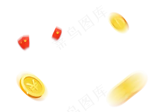 新年春节金币红包