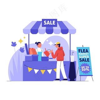 平面手绘跳蚤市场插图与人