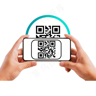 双手拿手机扫二维码