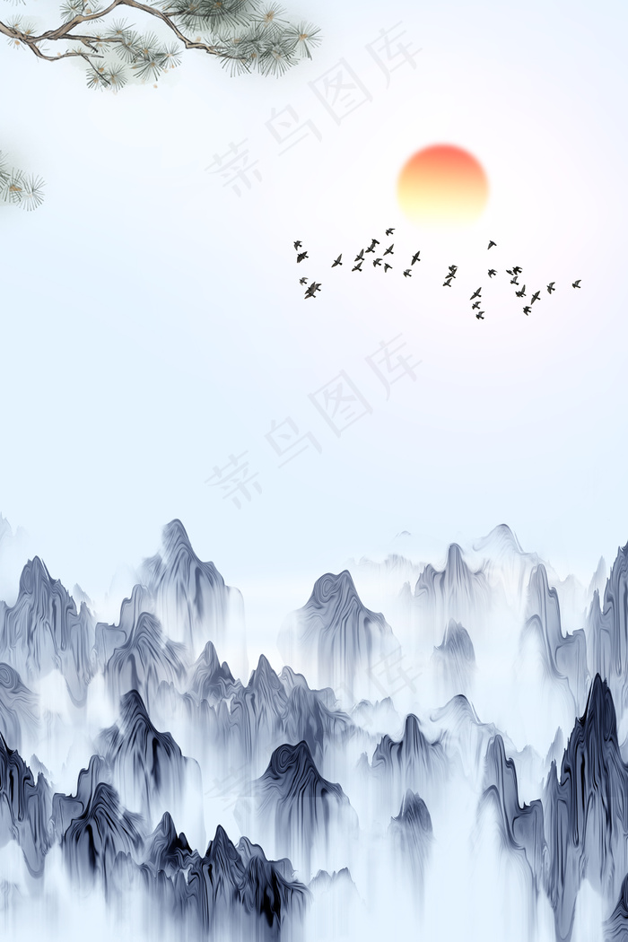 中国风重阳节登山大气海报背景