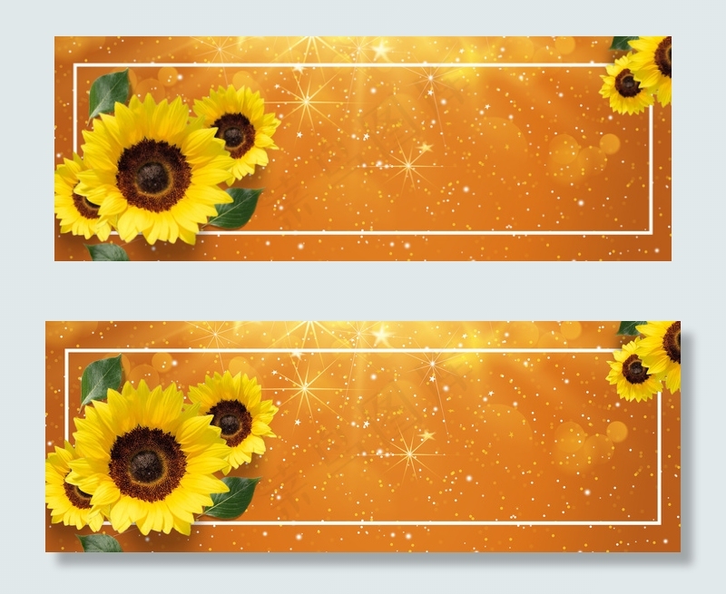 秋天促销广告背景