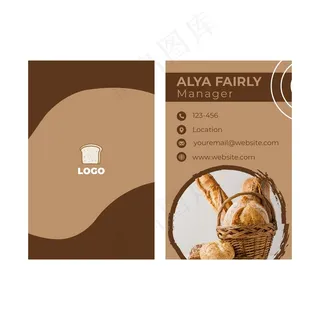 面包双面名片竖