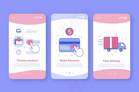 购买在线入职应用程序app屏幕
