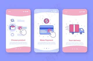 购买在线入职应用程序app屏幕