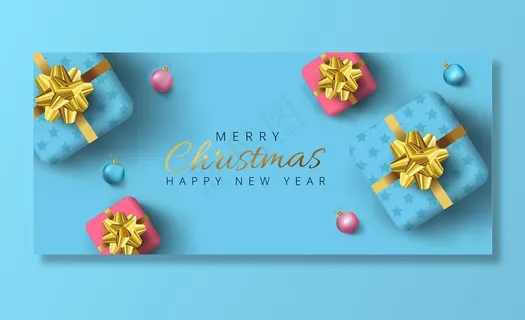 圣诞快乐，新年快乐，写实礼品盒