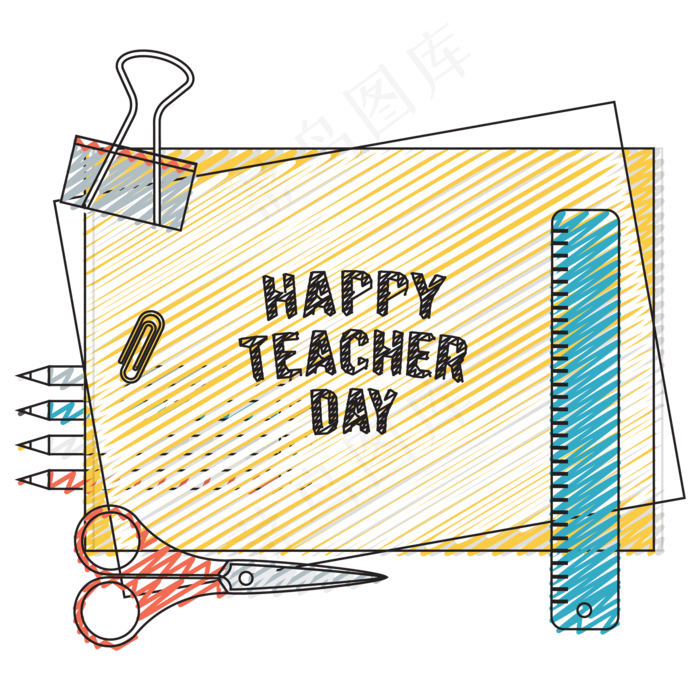 教师节装饰图案