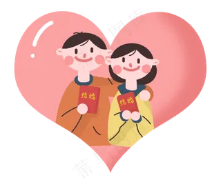 七夕节七夕夫妻两幸福领结婚证了