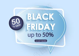 黑色星期五销售横幅banner