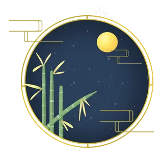 中秋节节日中秋佳节云植物月亮