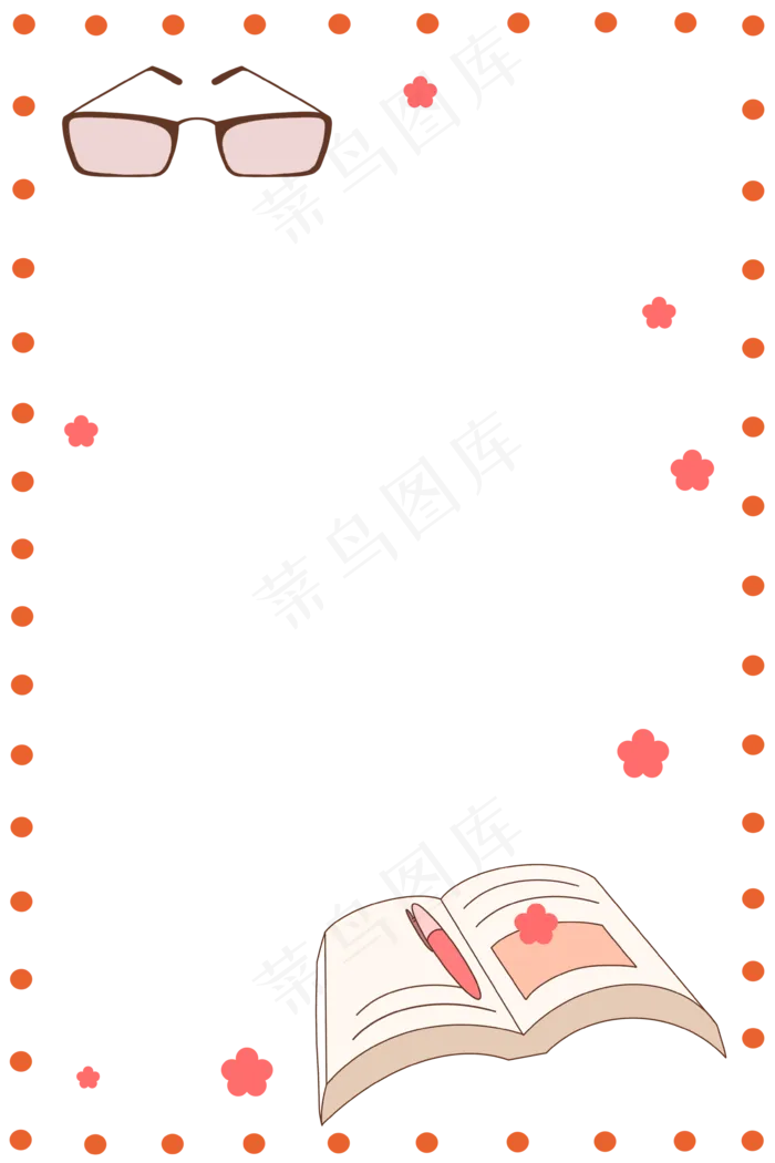 教师节边框(3543X5315(DPI:264))psd模版下载