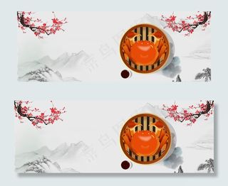 美味大闸蟹中国风复古水墨banner