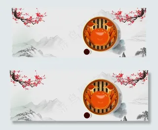 美味大闸蟹中国风复古水墨banner