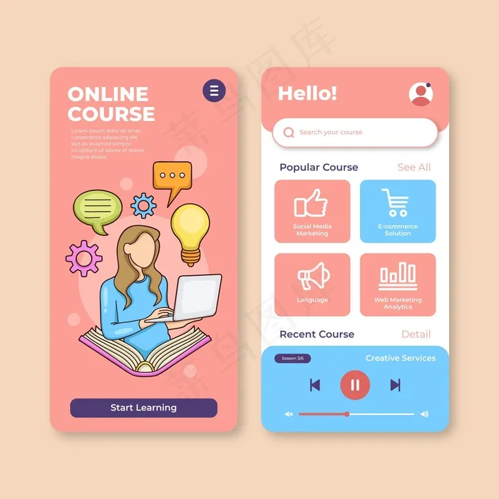 课程应用程序模板包eps,ai矢量模版下载