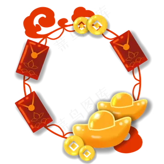 新年红包边框
