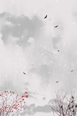 12月你好复古psd分层banner