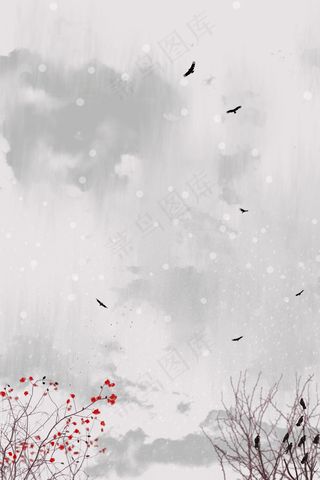 12月你好复古psd分层banner