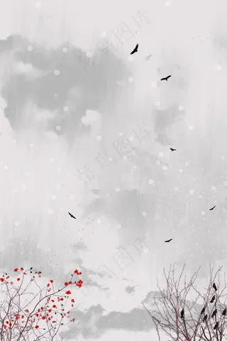 12月你好复古psd分层banner