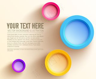 带有文本和彩色空白圈的抽象web业务模板