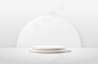 现代企业网站上产品的抽象圆形展示。