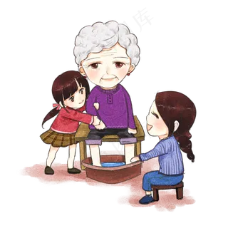 手绘卡通可爱重阳节给老人洗脚