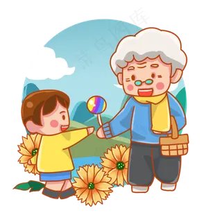 重阳节敬老秋天秋季