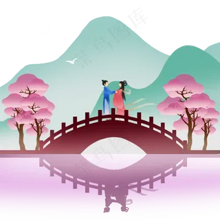 扁平风古桥七夕情侣相会,免抠元素