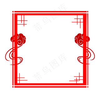 祥云飘立红色方框,免抠元素