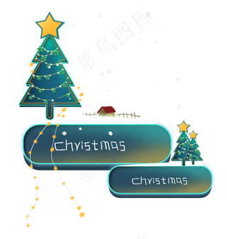 圣诞节圣诞夜圣诞树房屋按钮文字,免抠元素