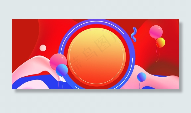 电商风618大气几何图形促销背景