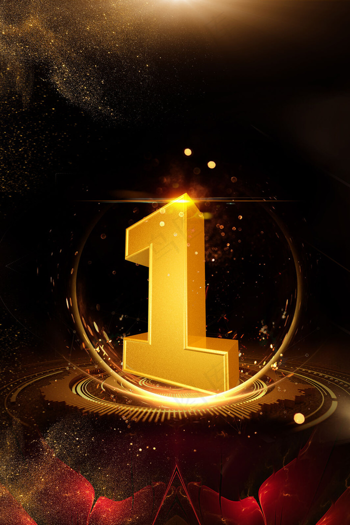 创意合成倒计时背景背景图片素材