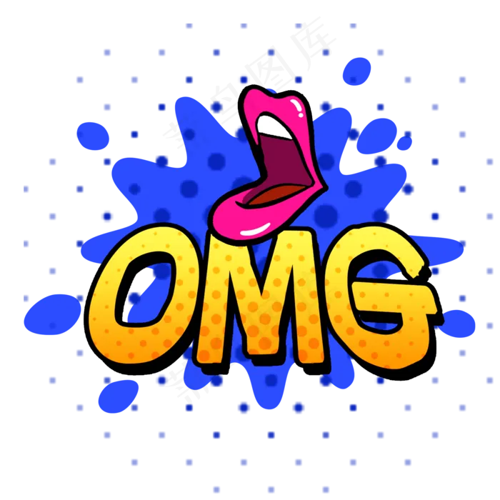 波普奇葩说OMG