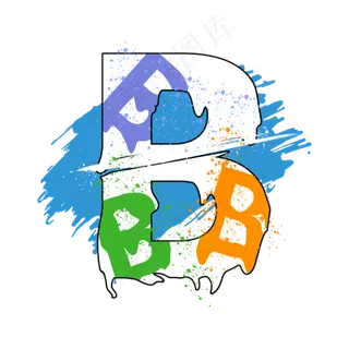 创意涂鸦白色psd字母B