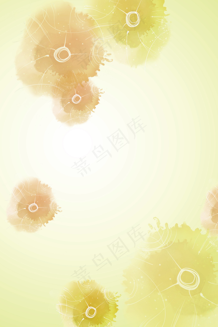 渐变图案背景边框