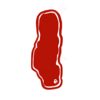 红色系印章免扣边框