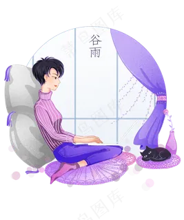 谷雨看风景的小男孩