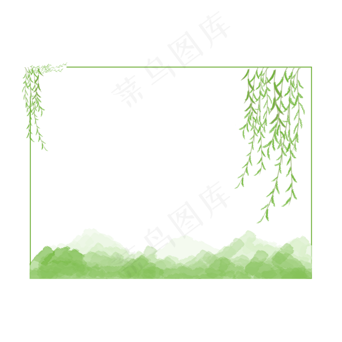 手绘清明节柳叶边框