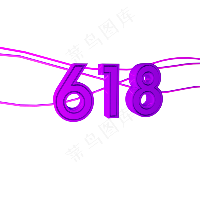 C4D618电商促销装饰图案(2000*2000px 300 dpi )psd模版下载