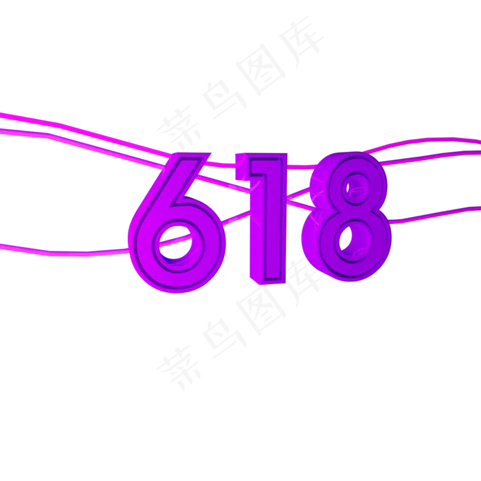 C4D618电商促销装饰图案(2000*2000px 300 dpi )psd模版下载