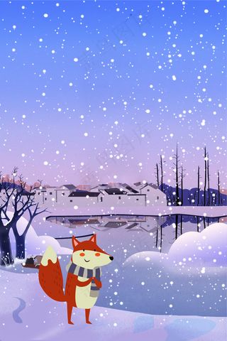 清新简约卡通可爱十二月你好