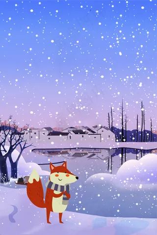 清新简约卡通可爱十二月你好