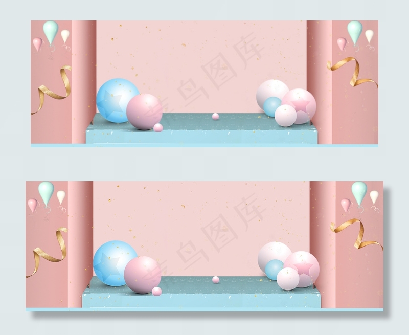 浪漫温馨空间女生节宣传促销背景