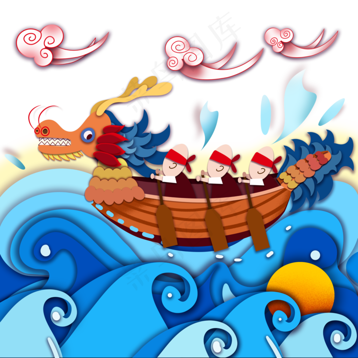 端午节赛龙舟插画