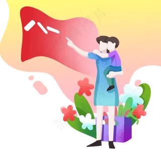 母子建军节革命