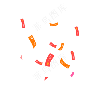 飘落优惠券漂浮,免抠元素